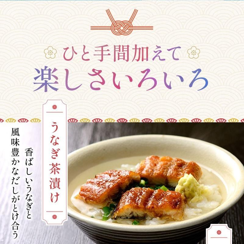 ランキング獲得 うなぎ蒲焼き 国産 鹿児島県産 無投薬 約200g×2尾 化粧