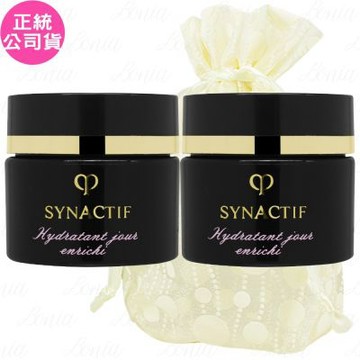 Cle de Peau Beaute 肌膚之鑰 創生．極致防護乳 SPF30 PA++++ (潤澤型)(3ml)*2旅行袋組(公司貨)