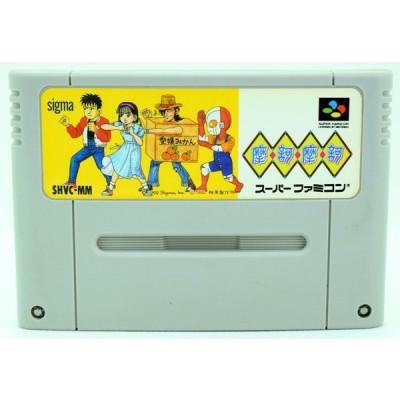 SFC F-1 GRAND PRIX ソフトのみ スーパーファミコン ソフト 中古 F1