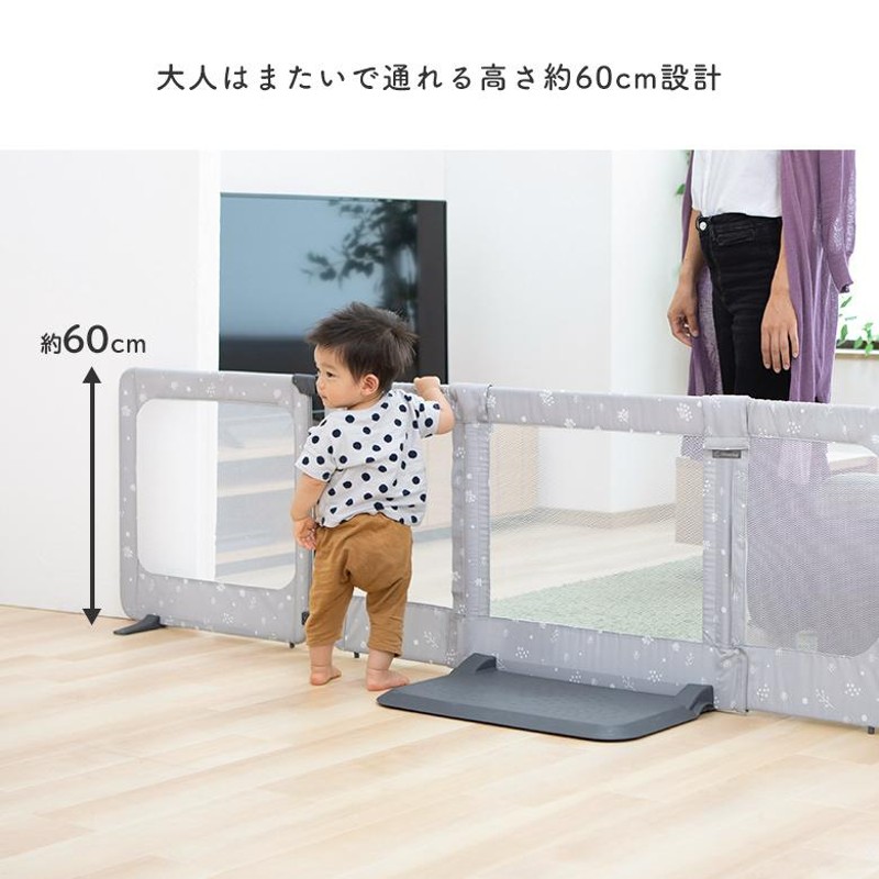 358㎝ワイド】定価3万円 ベビーゲート 日本育児 - 家具