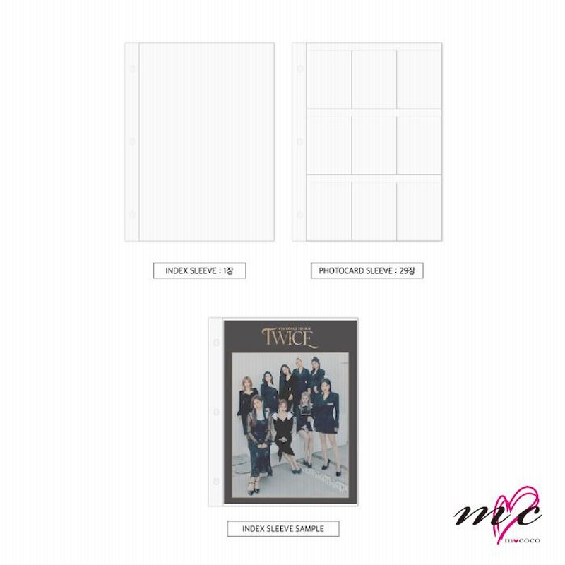 TWICE 公式グッズ PHOTOCARD BINDER BOOK フォトカードバインダー 