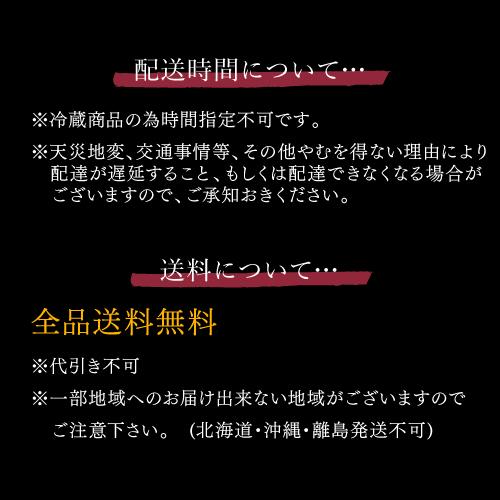  玉清 生おせち 和洋三段重 「迎春」 2〜3人前 34品目 冷蔵 12月31日お届け 玉清 (産直)