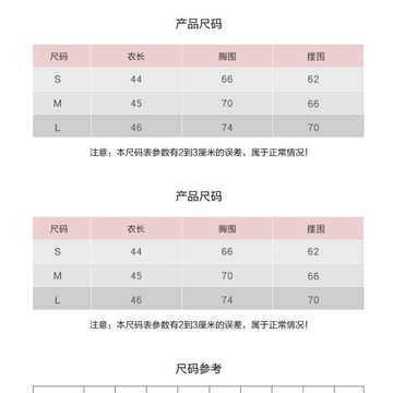 【臺灣出貨 免運】VTMCQ短款運動工字背心女夏無袖外穿純色帶胸墊瑜伽健身跑步上衣