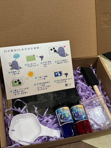 53據點藍曬材料包