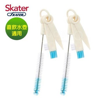 Skater直飲水壼洗滌專用刷×2組