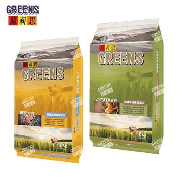 【葛莉思】犬食-(兩種口味任選)大餐 8KG