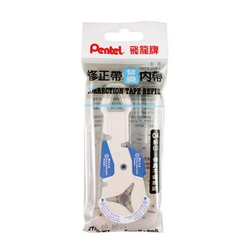 飛龍Pentel替換式修正內帶ZTR5-WT/5mmx8M