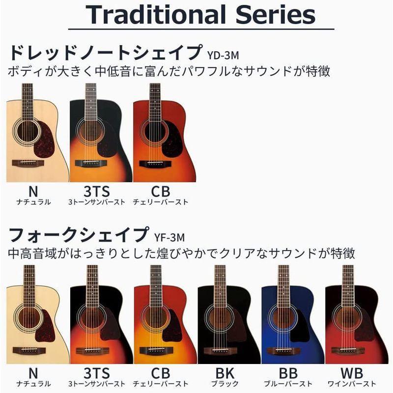 人気商品ランキング S.Yairi Traditional ヤイリ S.yairi YD-3M/N YD