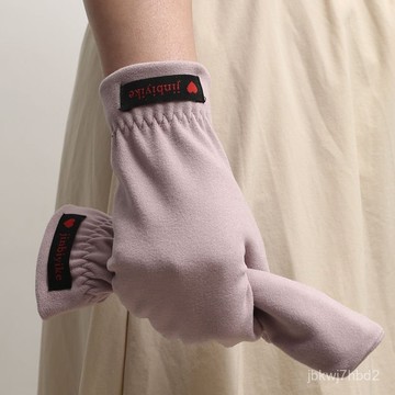 臺灣🚍8H出🉑【91%好評率】保暖手套女冬季加絨薄款戶外開騎車防風全指護腕男手腕防寒包手指