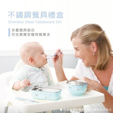 【奇哥】童趣可愛不鏽鋼餐具禮盒(2款選擇)｜寶寶新生兒禮、滿月禮、彌月禮、嬰兒禮盒、嬰兒禮