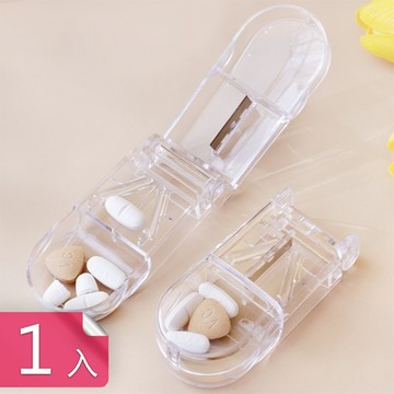 【荷生活】透明可視款PP材質切藥器 迷你藥丸對切分裝盒-1入組