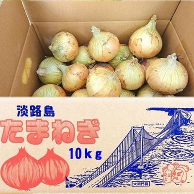 ふるさと納税 南あわじ市 淡路島産新玉ねぎ5kg◆配送2月中旬〜