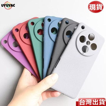 超薄散熱巖砂軟殼 軍工防摔殼 OPPO FindX9Ultra FindX9SPro Find X8 X7 X6 手機殼