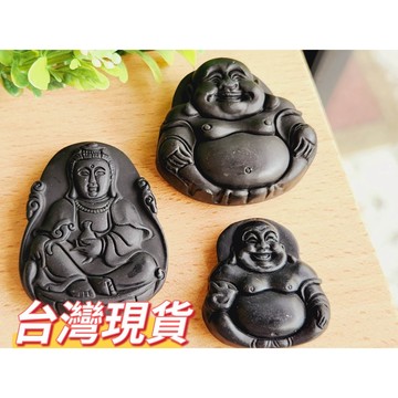 玉鎔水晶-天然砭石墜 實品拍攝台灣現貨 砭石觀音墜 砭石彌勒佛墜 泗濱浮石 砭石觀音 砭石吊墜 砭石墜子