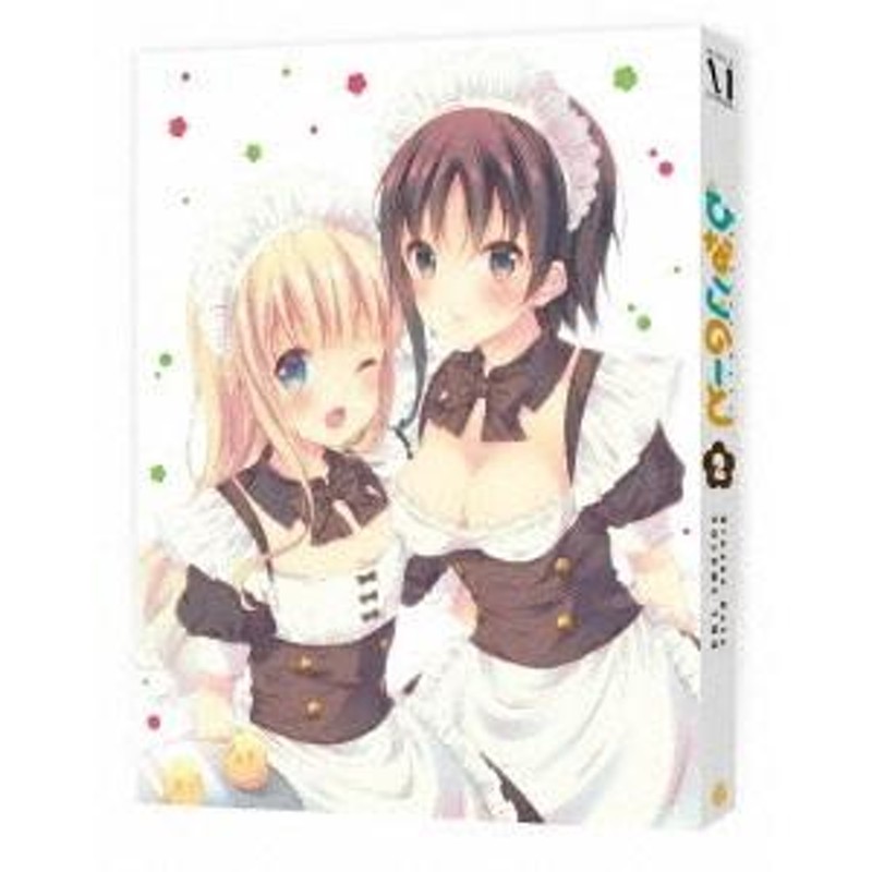 ひなこのーと 第2巻 【DVD】 | LINEショッピング