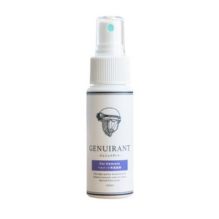 清潔美容 日本製GENUIRANT潔璃蘭攜帶用噴霧式除臭劑 安全帽用 50ml