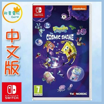 ●秋葉電玩●  Switch NS 海綿寶寶 宇宙大震撼 歐版中文