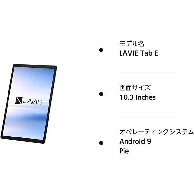 NEC タブレットLaVieTabEシルバー