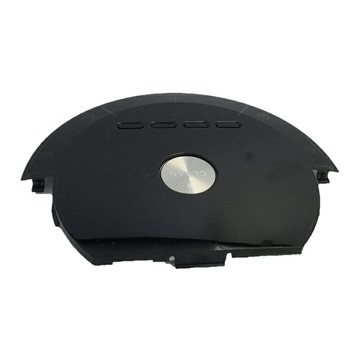 [玉山最低網] Roomba  870 875 871 控制面板