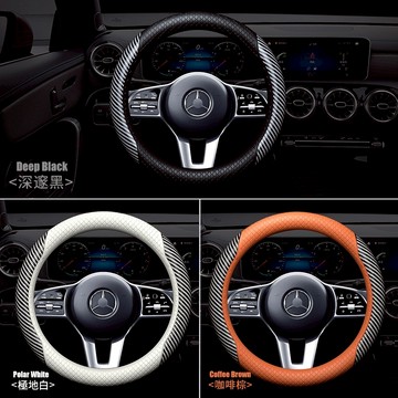 3D碳纖維液體硅膠方向盤套 全能型排濕方向盤套 可用於多種款式方向盤 高檔O型款D型款通用款 保護防滑方向盤套