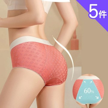 【Aosimane 奧斯曼】日夜呵護加大加寬生理內褲/中低腰內褲(5件組/顏色隨機)