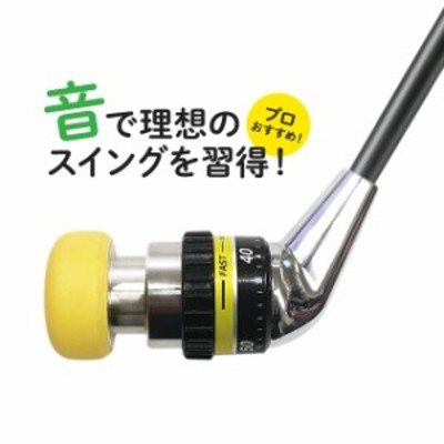 プロおすすめ】スイング練習器 カチットトレーナー プラス PLUS