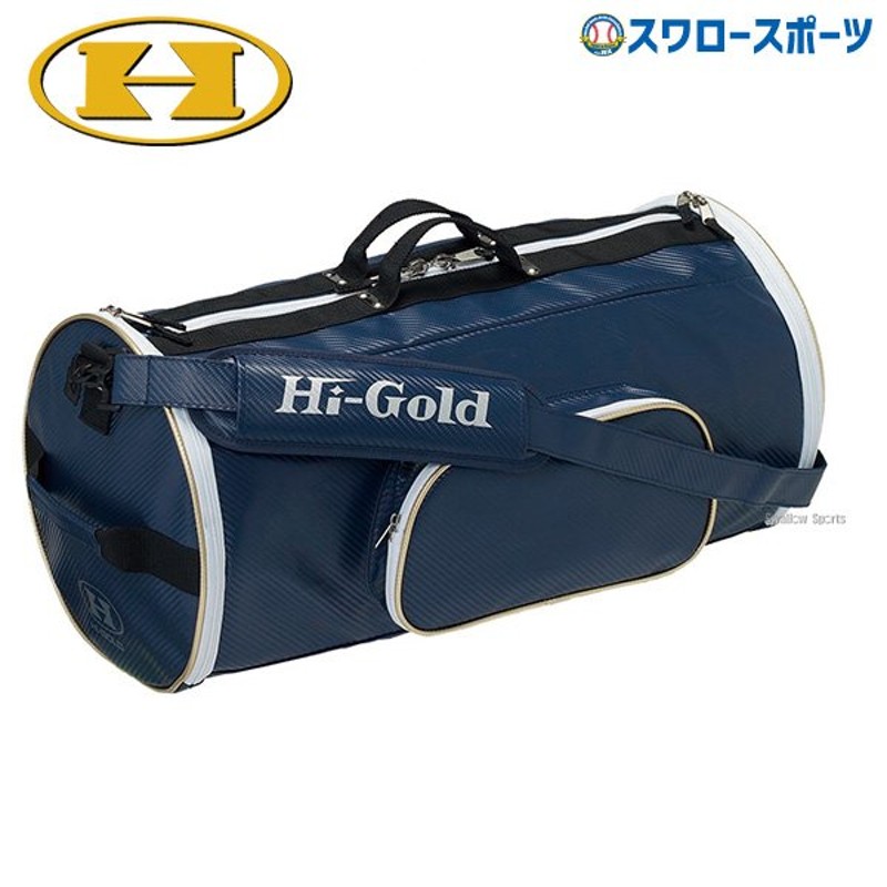 野球 ハイゴールド バッグ バック ドラムバッグ HB-C778 遠征バッグ 野球部 野球用品 スワロースポーツ 通販  LINEポイント最大0.5%GET | LINEショッピング