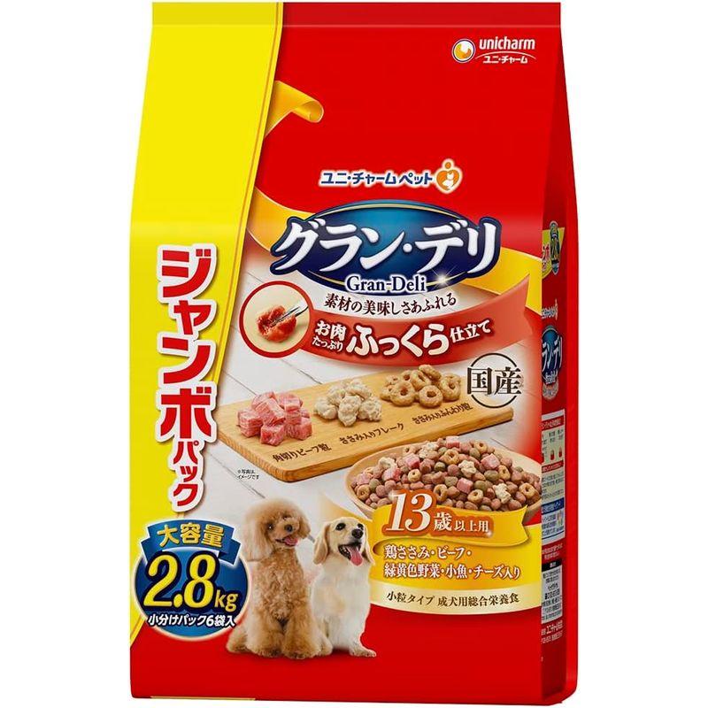 グラン・デリ フレシャス ドッグフード ドライ アダルト成犬用 超小型犬用 チキン・ビーフ入り 1kg 国産 ユニチャーム