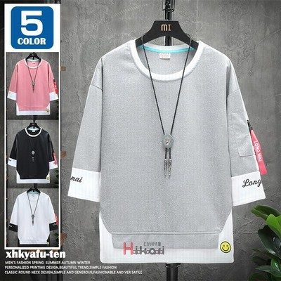 7分袖tシャツ メンズ 重ね着風 Tシャツ クルーネック トレーナーtシャツ トップス 七分袖 春 夏 秋 お兄系 通販 Lineポイント最大get Lineショッピング