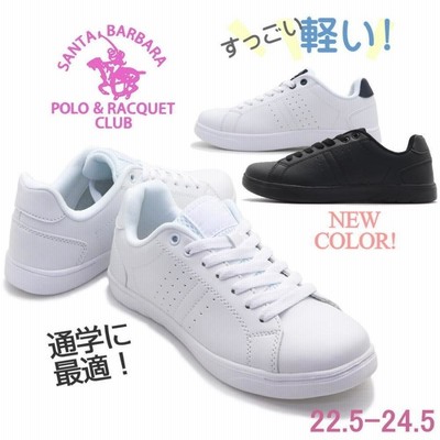 即納 超軽量 レディース スニーカー SANTA BARBARA POLO&RACQUET CLUB  サンタバーバラ ポロ＆ラケットクラブ No1037