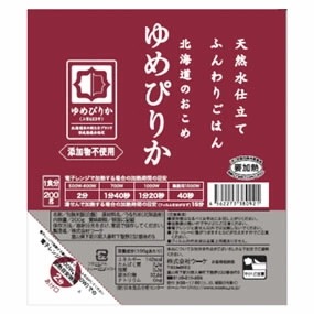 ふんわりごはん北海道産ゆめぴりか パックご飯 200ｇ x 48個 （2ケース）