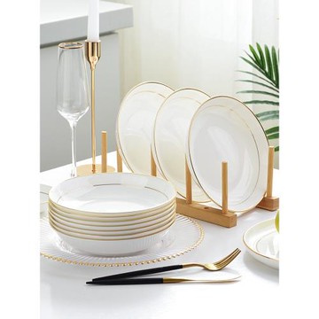 盤子10個 餐具金邊盤子酒店餐廳8英寸菜盤飯盤家用骨瓷盤子微波爐