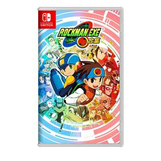 【AS電玩】NS Switch 洛克人 EXE 合集 ROCKMAN EXE 中文版