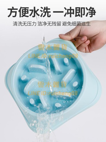 狗狗慢食碗狗碗狗盆防打翻寵物用品幼犬小型犬狗糧碗貓碗食盆大號【雲木雜貨】