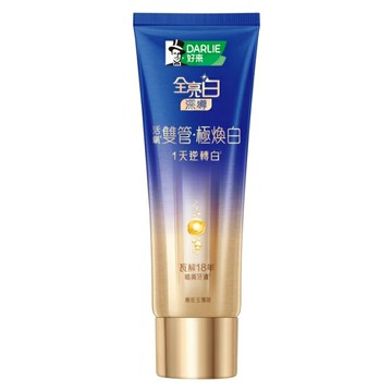 DARLIE好來全亮白深導極煥白雙管牙膏100g
