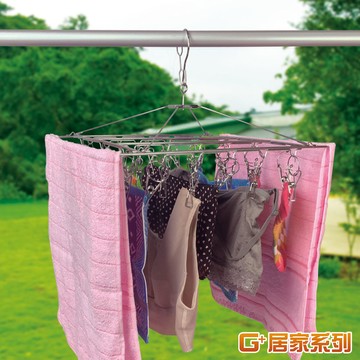 【G+居家】2組不鏽鋼多功能方型曬衣架26夾(曬襪夾/晾曬鞋架/毛巾架/曬襪架/防風襪架)