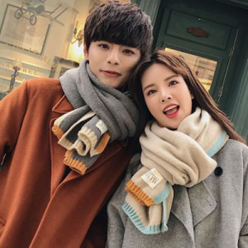 大人気 カップル 韓国風 ニットマフラー レディース メンズ 防寒対策 ペアルック クリスマス 厚手 ストール 秋冬 マフラー カップル 通販 Lineポイント最大1 0 Get Lineショッピング