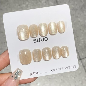 💖台灣出貨💖【分碼】豆豆甲奶茶細閃貓眼玻璃珠手工穿戴甲顯白短款學生美甲