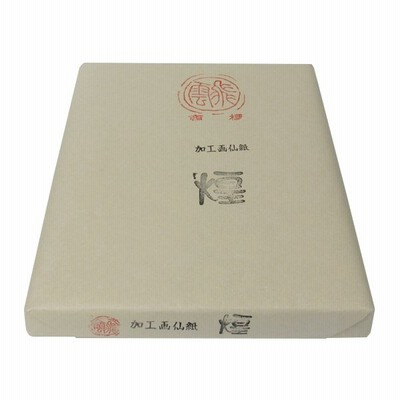 書道 半切 条幅 画仙紙 煌 反 100枚 かな 仮名 かな用 仮名用 清書 書道半切 書道用紙 書道紙 手漉き 加工紙 飛雲