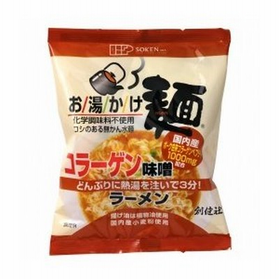 創健社 お湯かけ麺　コラーゲン味噌ラーメン 75g