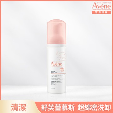 雅漾活泉綿密潔顏慕斯150ml