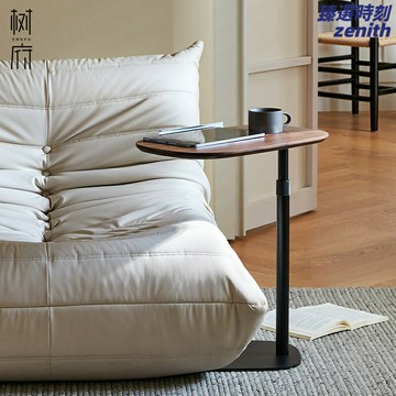 【升降旋轉】實木邊幾 小邊桌 床頭櫃 角幾 茶几 沙發邊幾 黑胡桃木 原創設計 可移動萬向輪 臥室客廳多功能