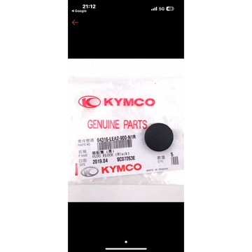 G P125/ V J R110/雷霆（腳踏板塞子）1個$25