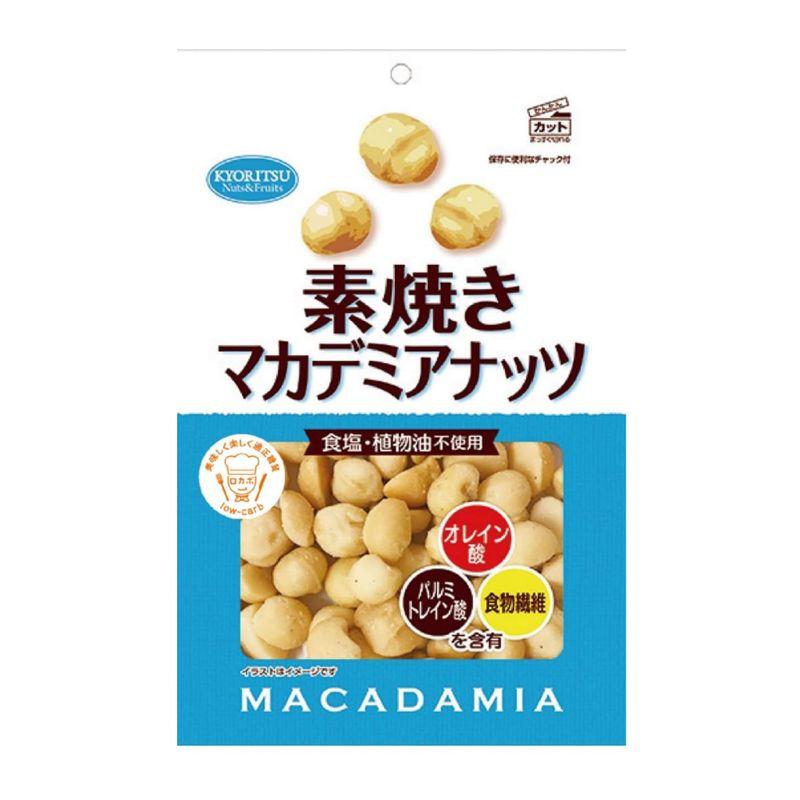 共立食品 素焼きマカデミアナッツ 徳用 100g×2袋