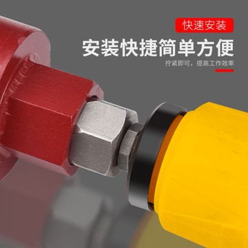 電錘墻壁開孔器沖擊鉆頭空調洞打孔穿墻空心磚墻面混凝土水管干打