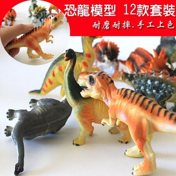 【Fun心玩】隨機出貨 單入 6吋 恐龍 12款仿真恐龍套裝 動物 模型 暴龍 劍龍 聖誕 生日 玩具 CF116904