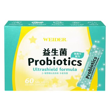 【現貨】威德 益生菌保護力配方 3公克 X 60包