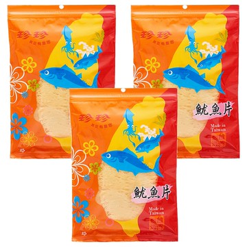 珍珍 魷魚片  270g  3包