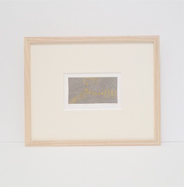 僅限銅版雕刻【條紋黃色】片材