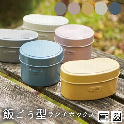 弁当箱 二段の通販 3 635件の検索結果 Lineショッピング